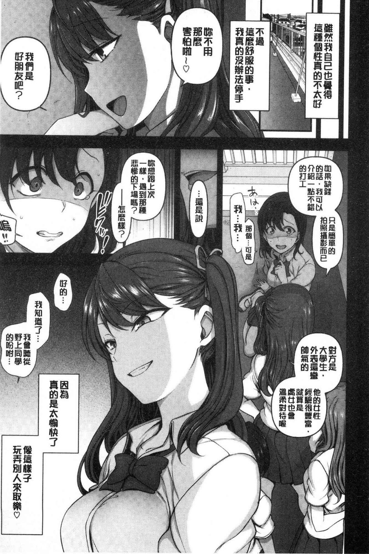 061