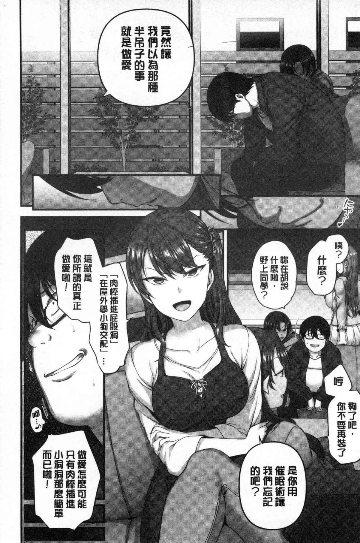 090