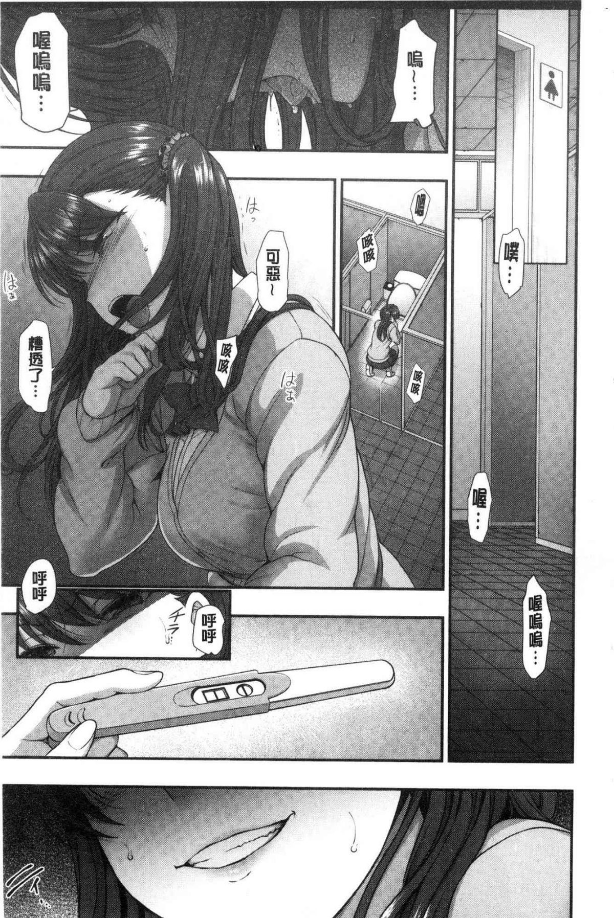 145