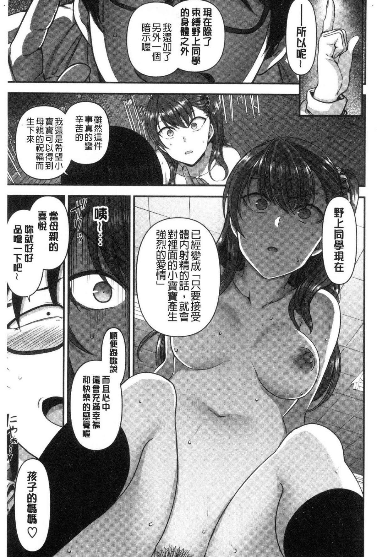 169