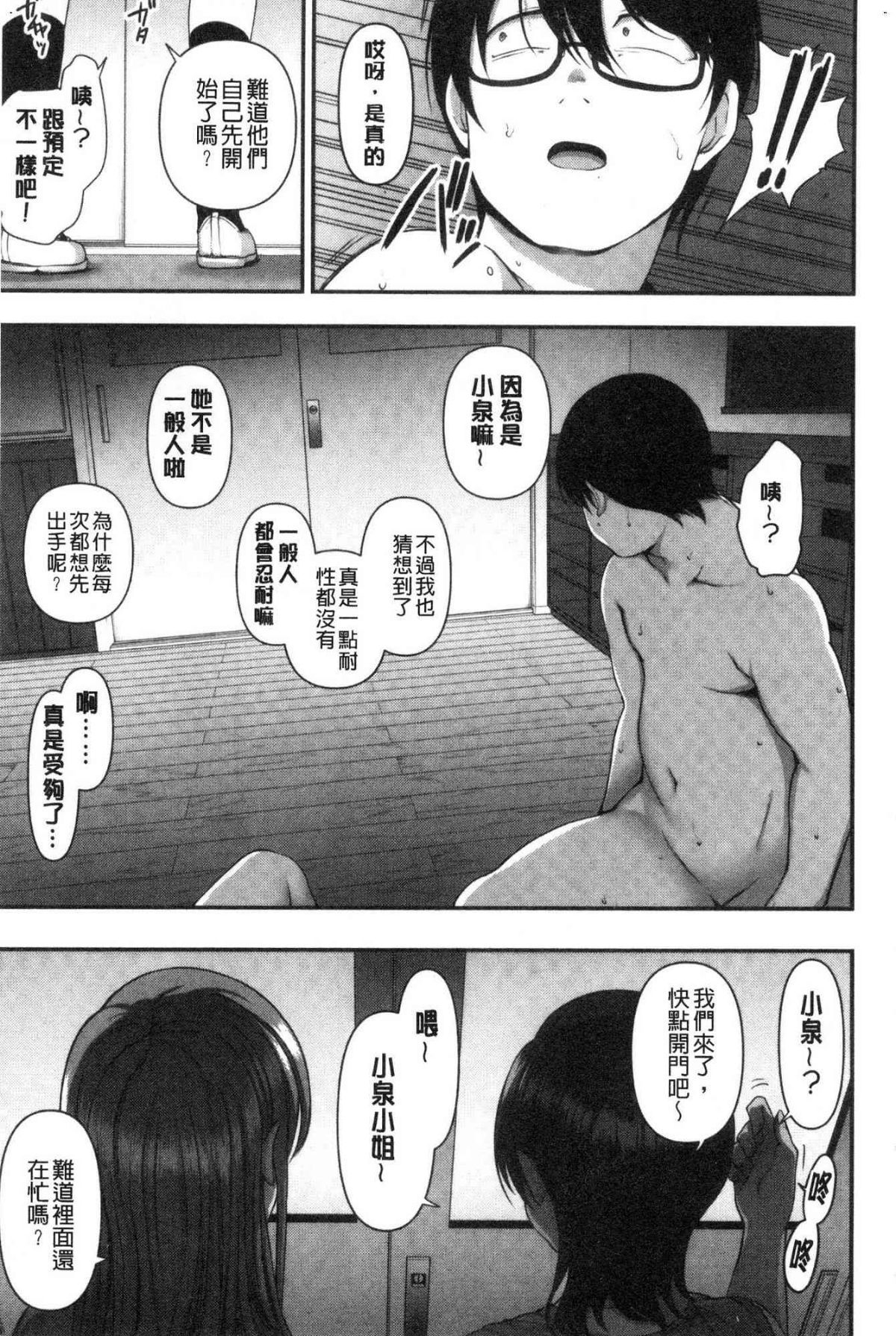 187