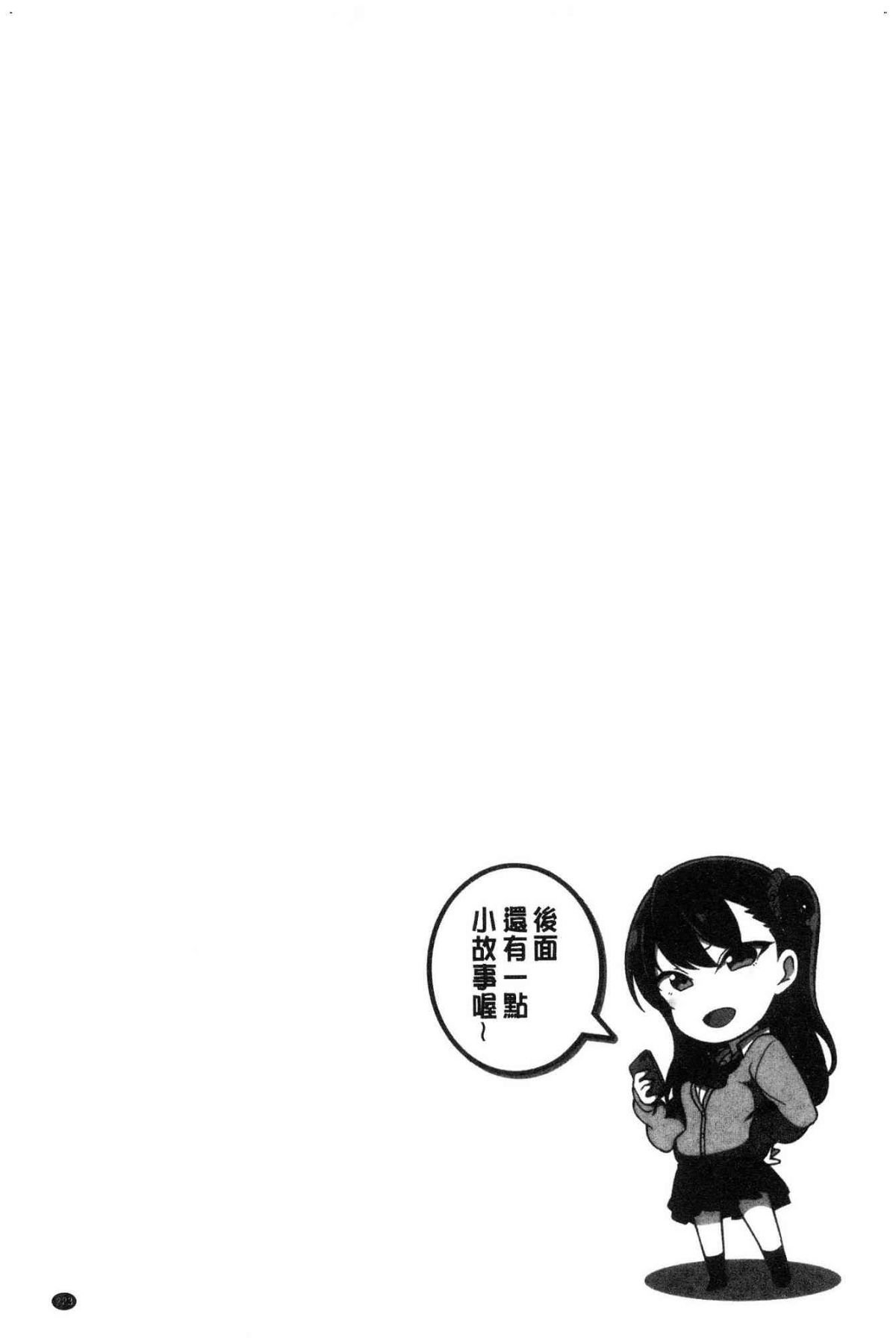 225