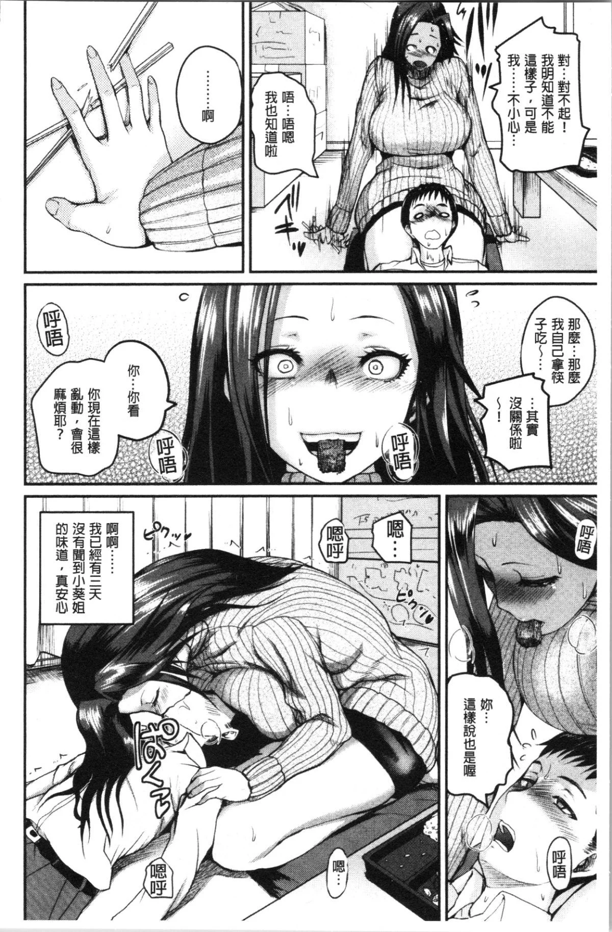 010