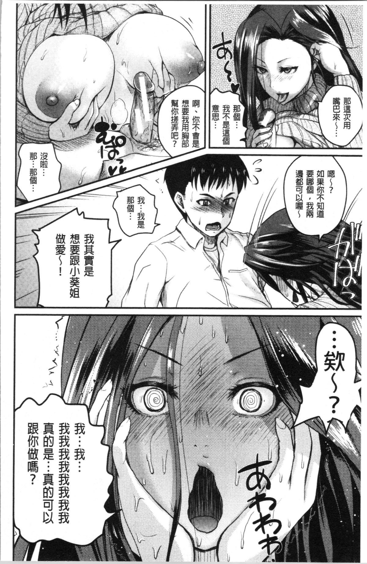 018