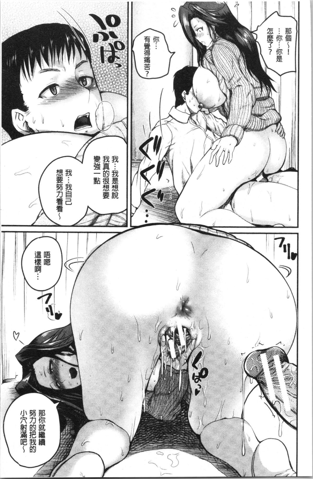 023