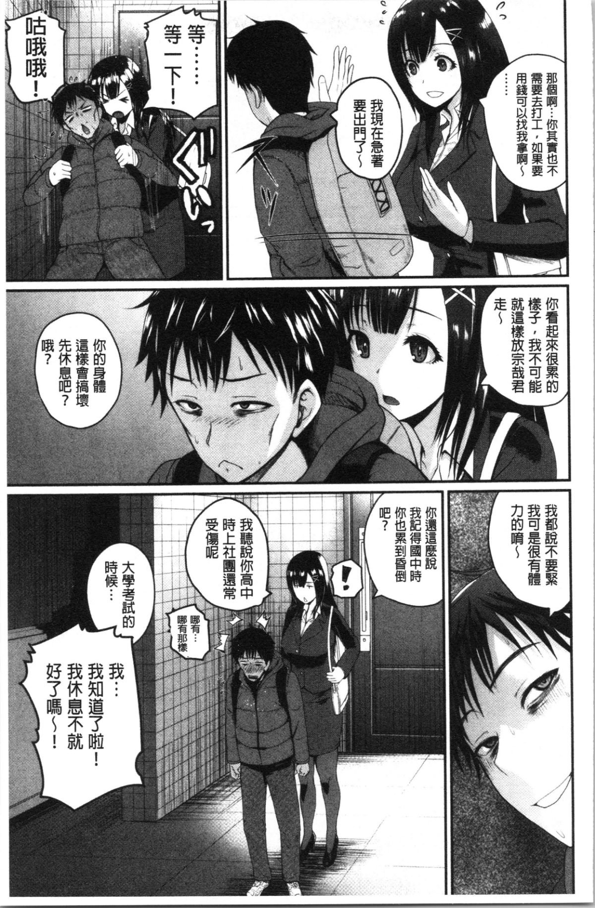 031