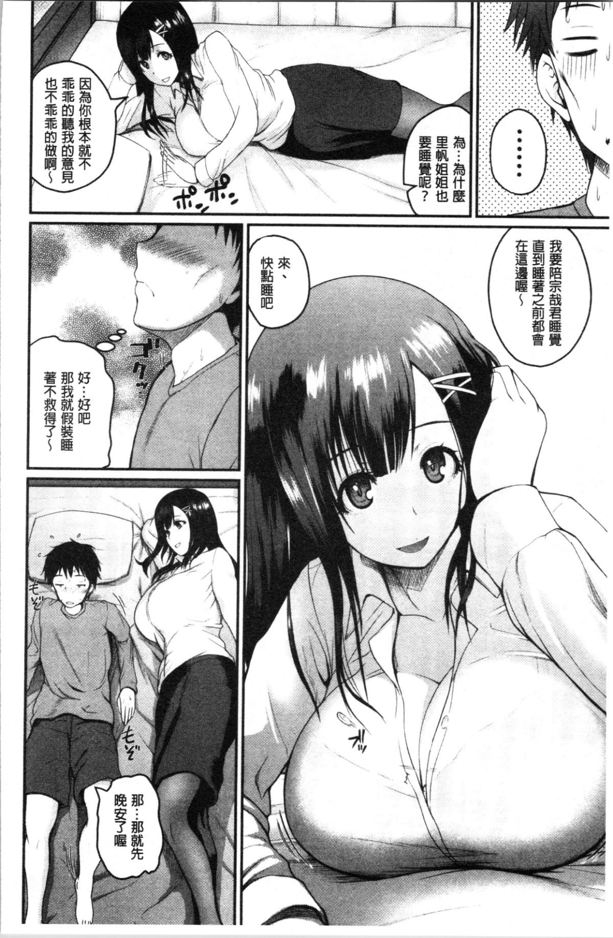 032