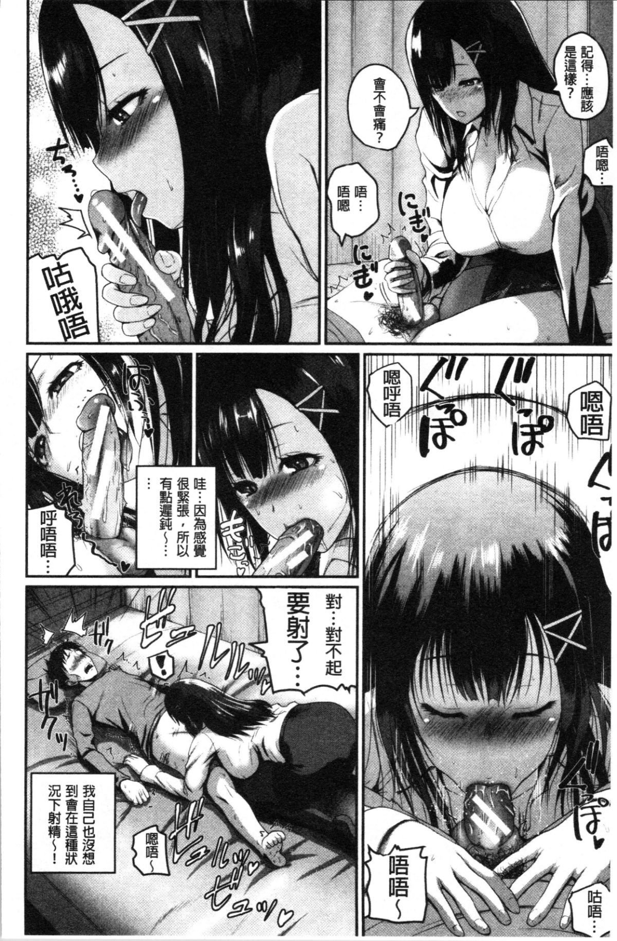 036
