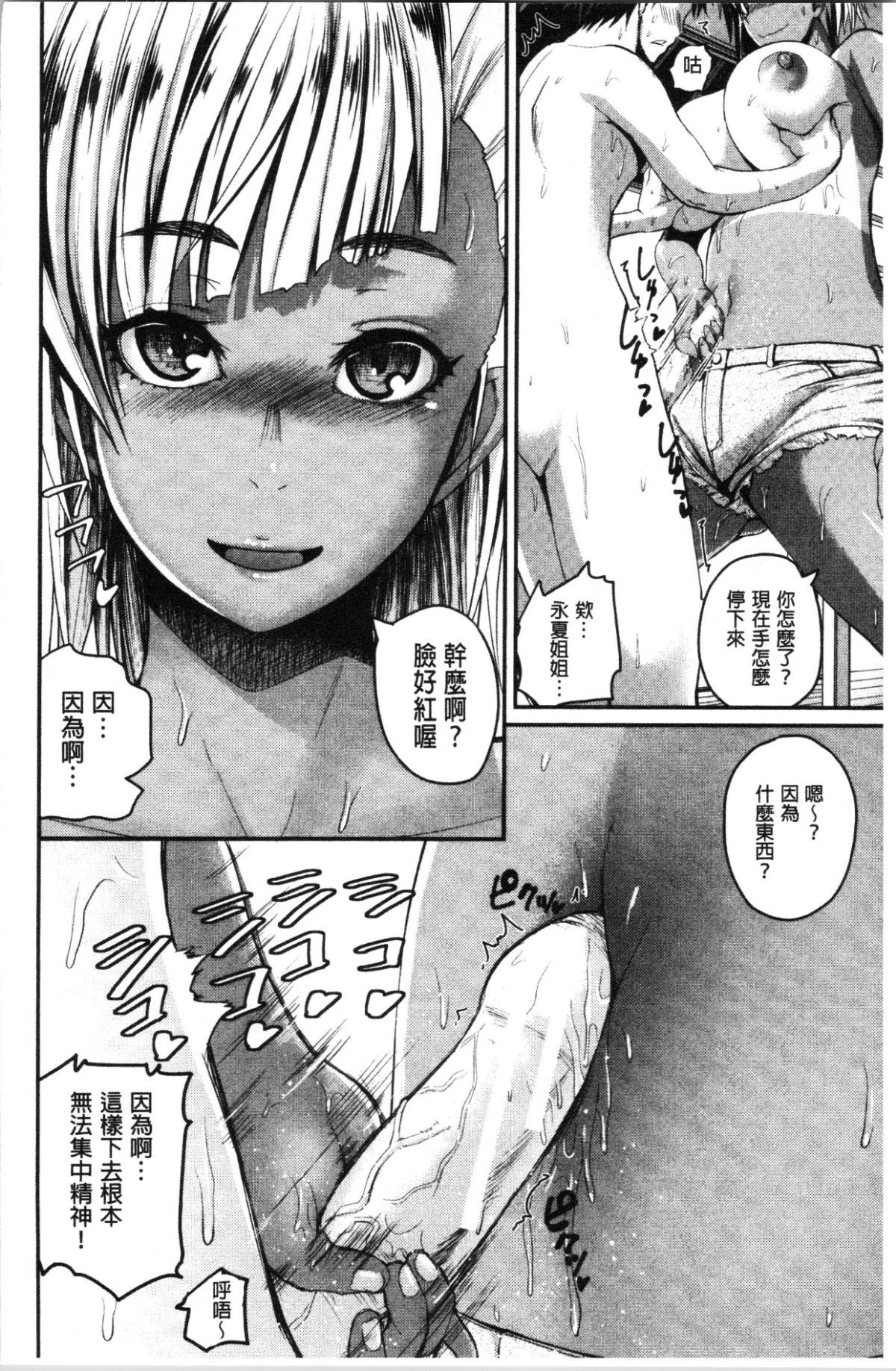 062