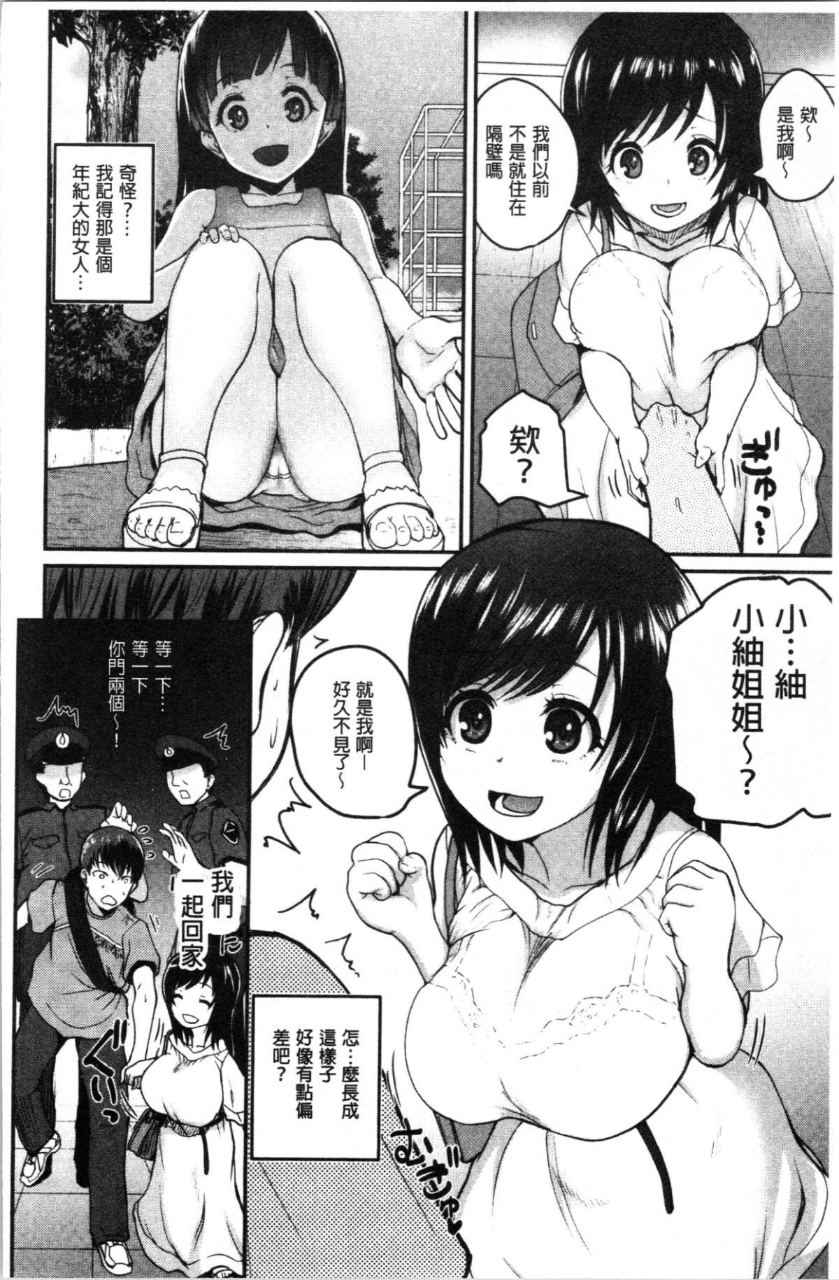 080