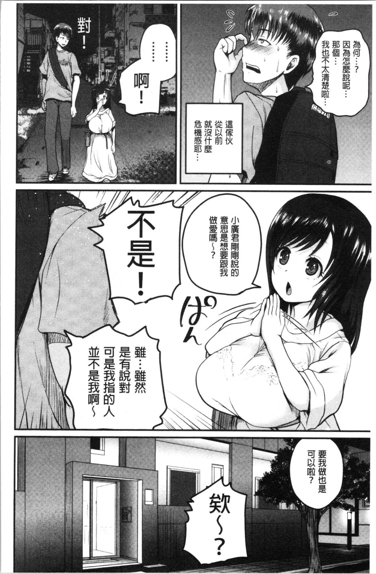 082