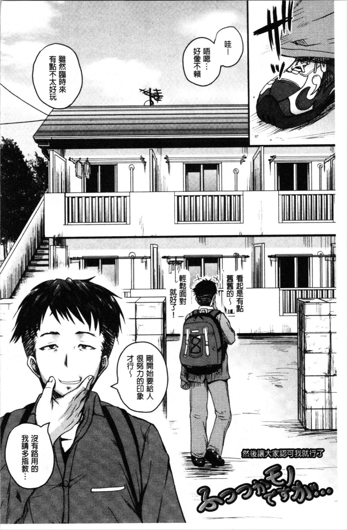 104