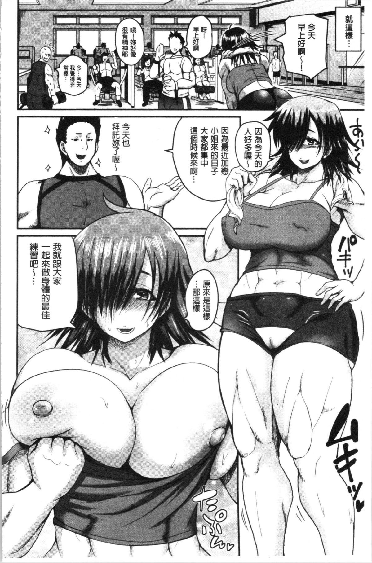 140