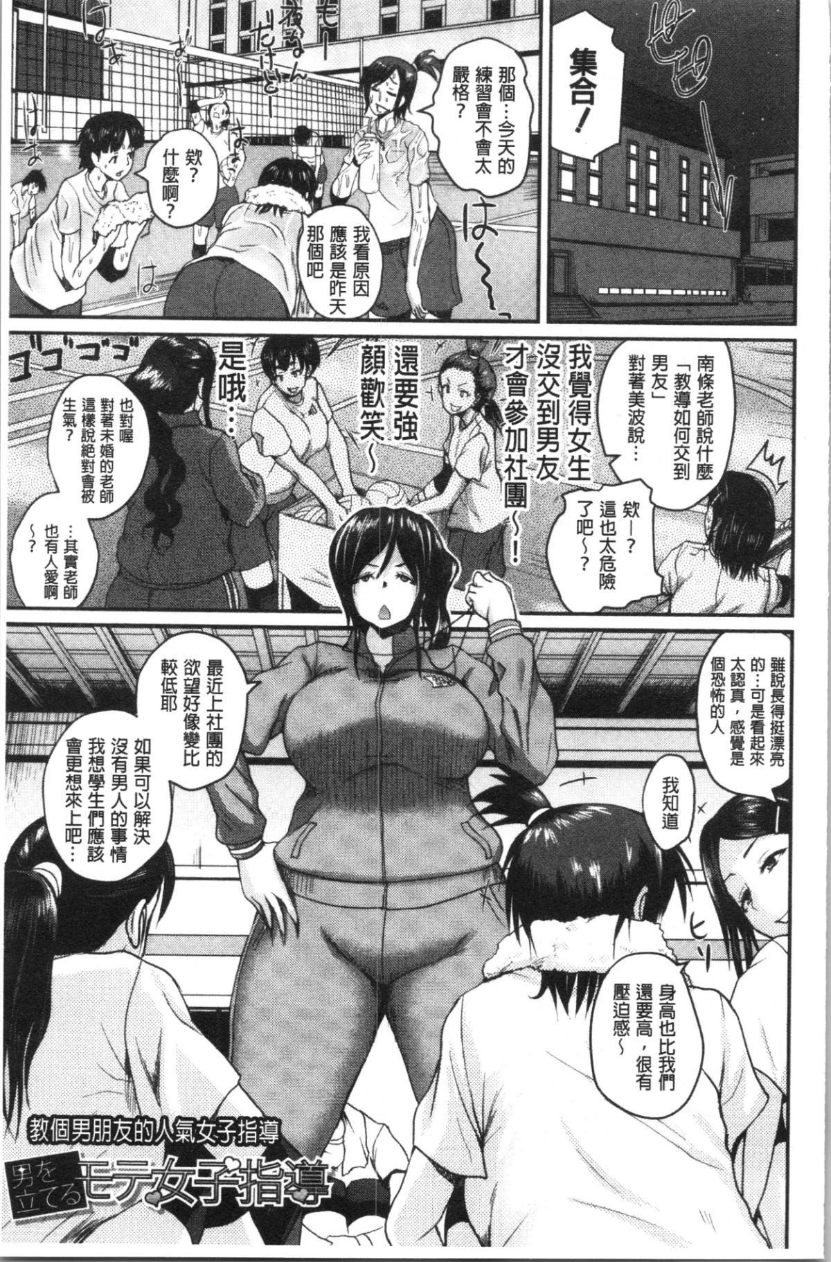 151