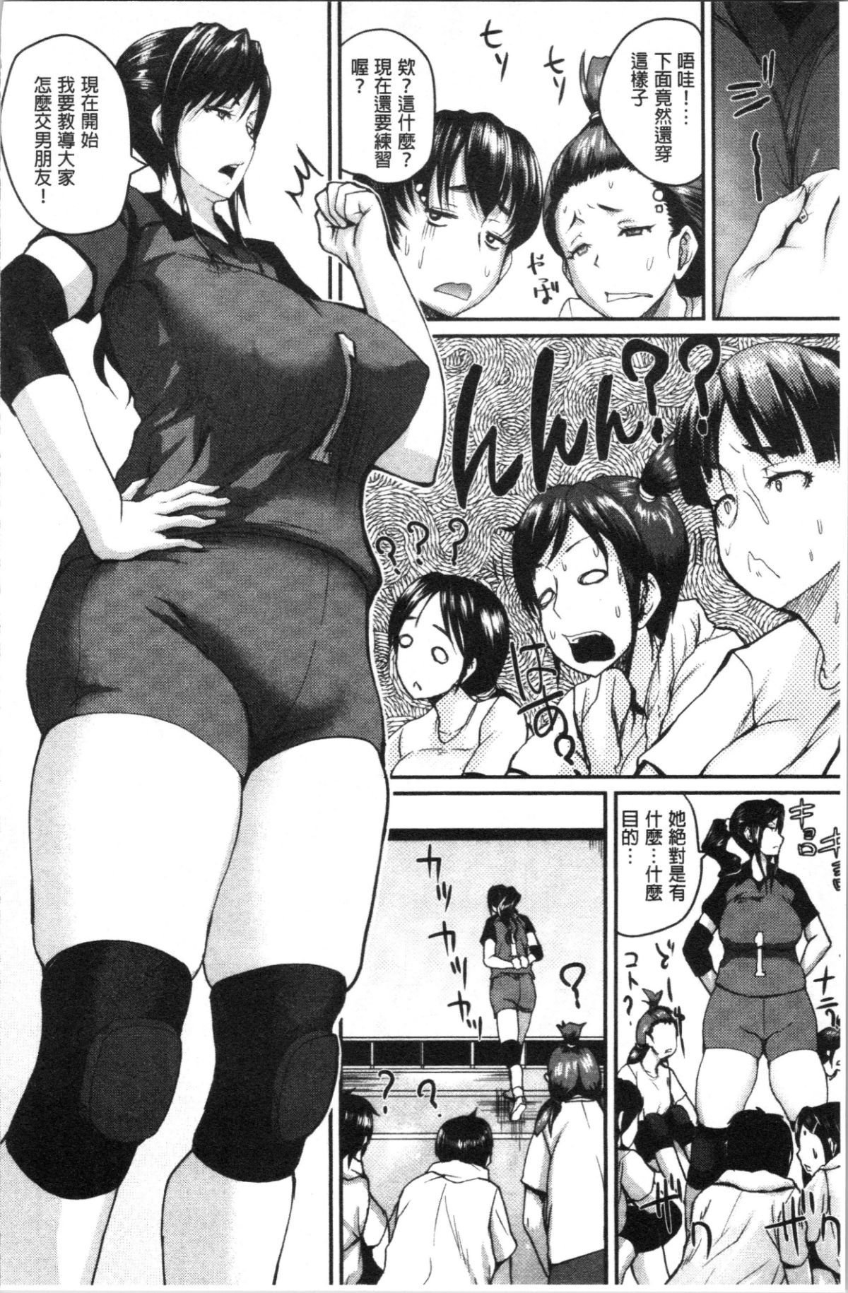 152