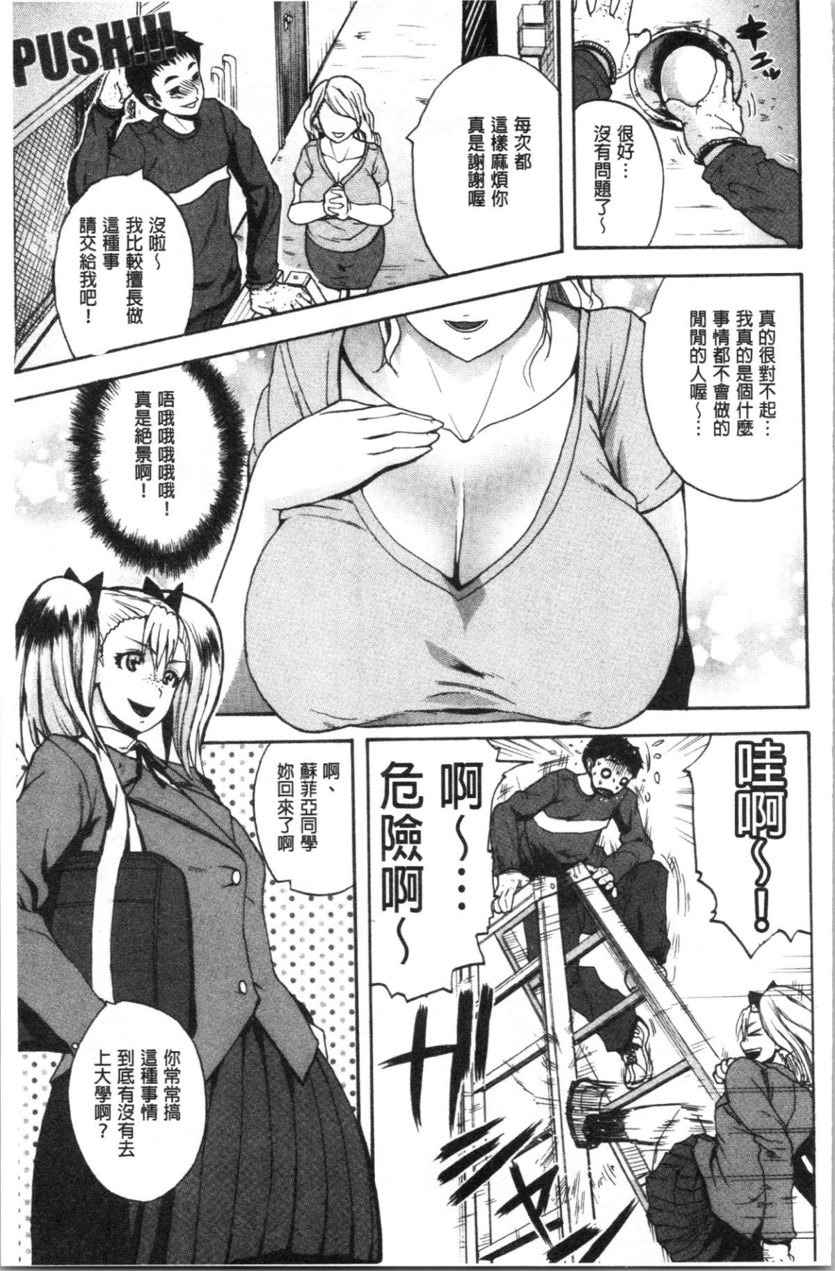 173
