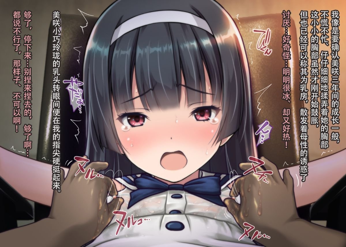 014