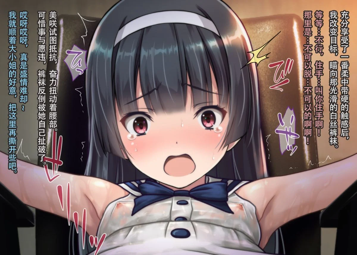 016