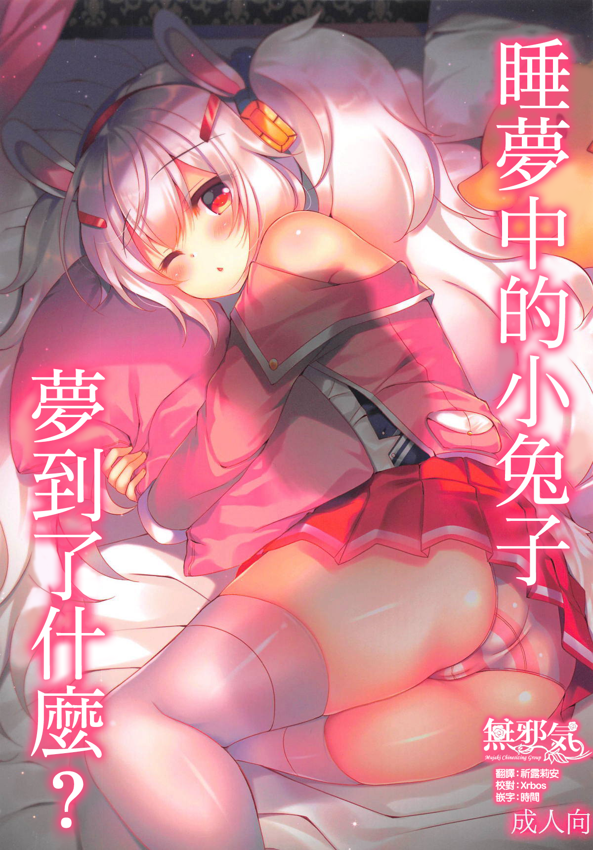01