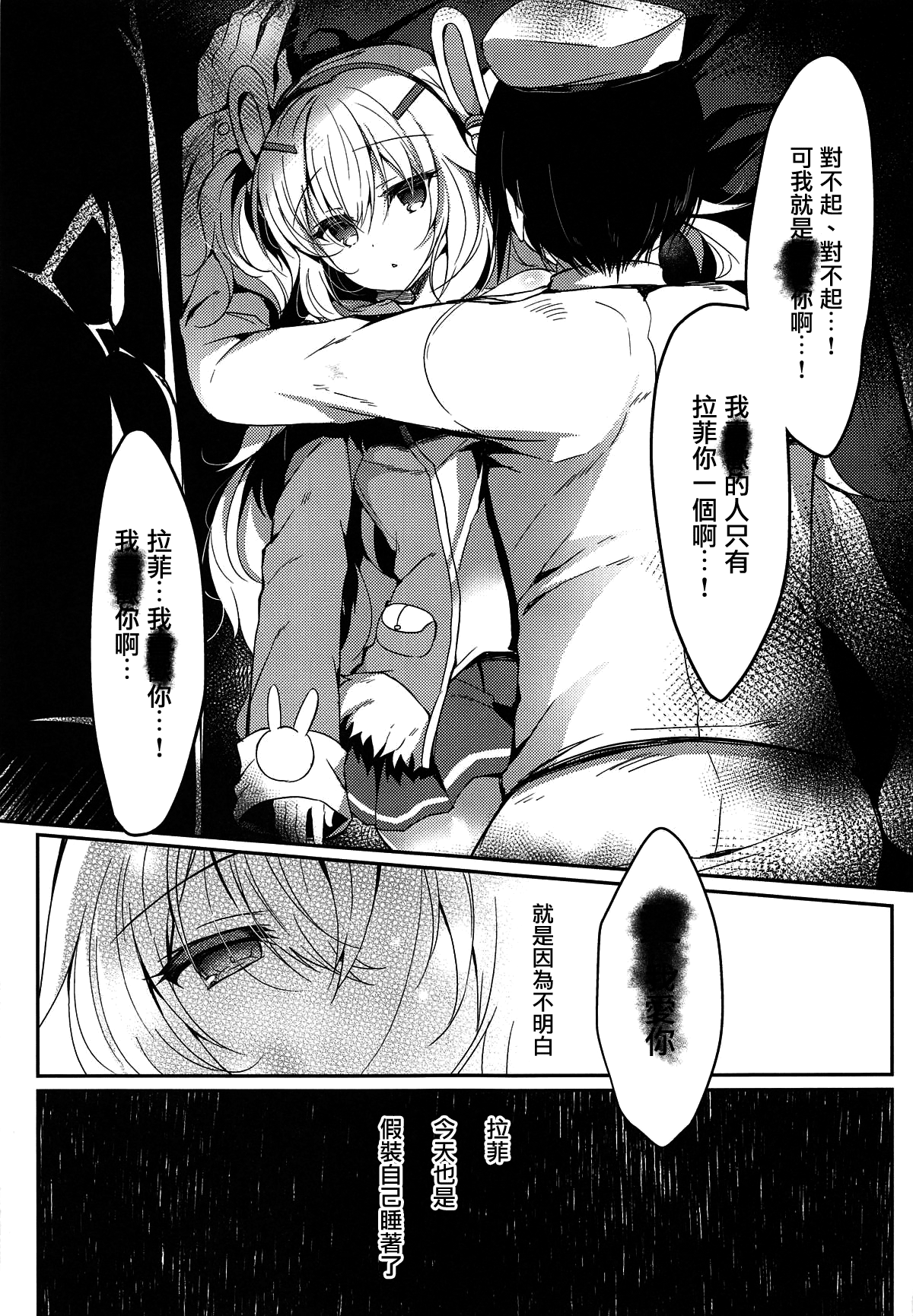 04