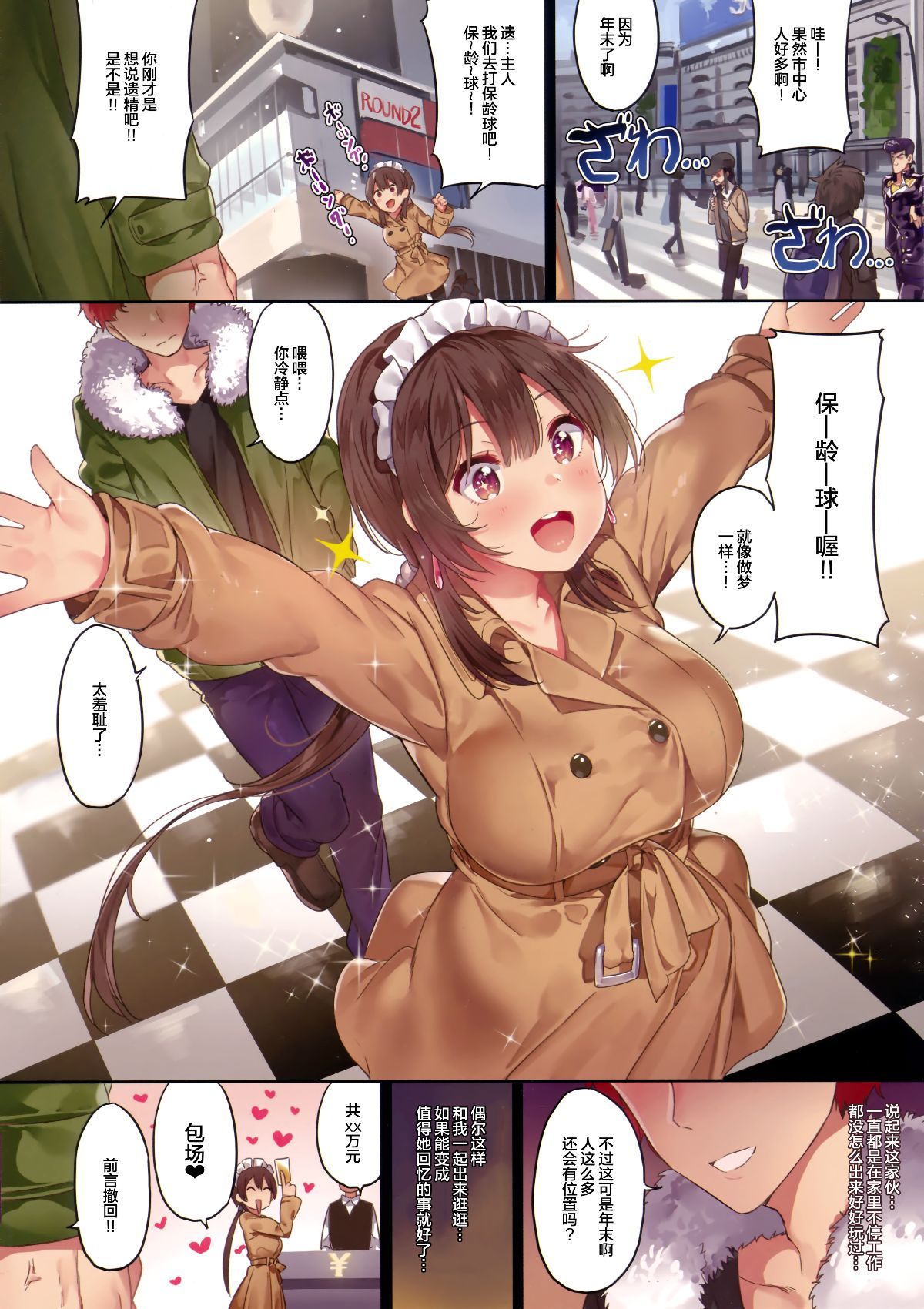 09