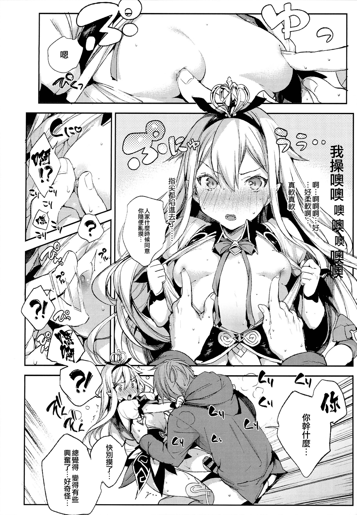 09