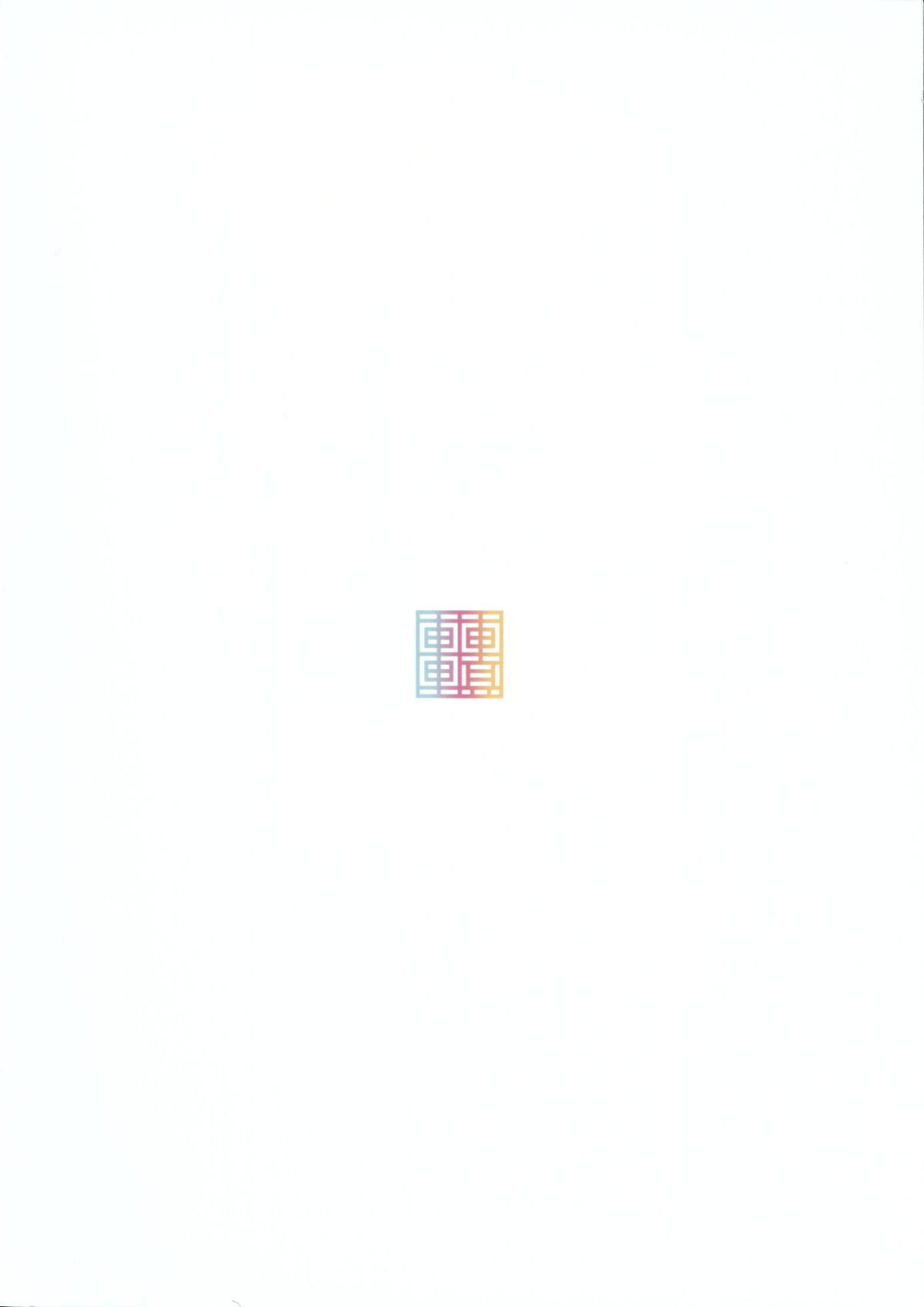 023