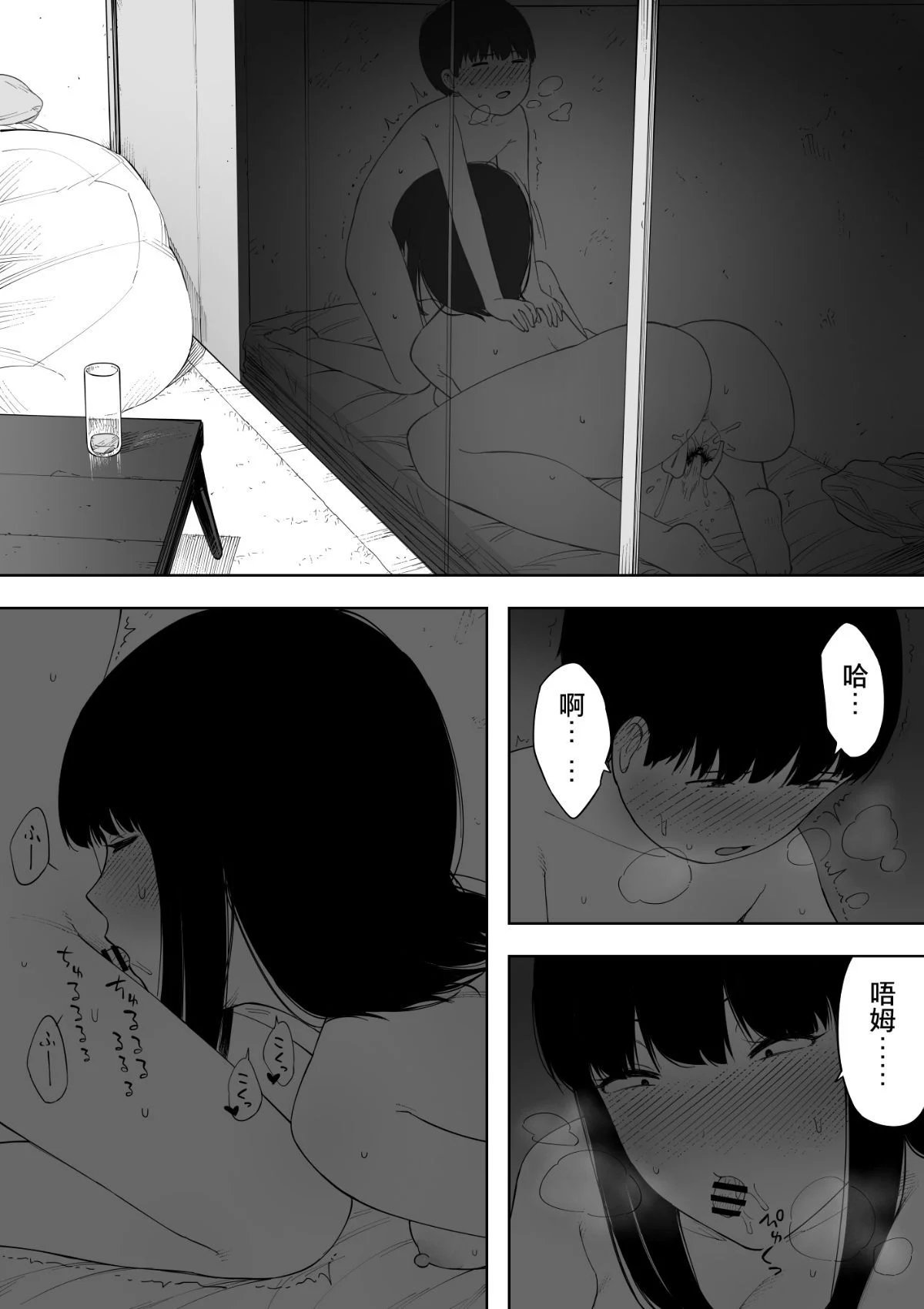 07