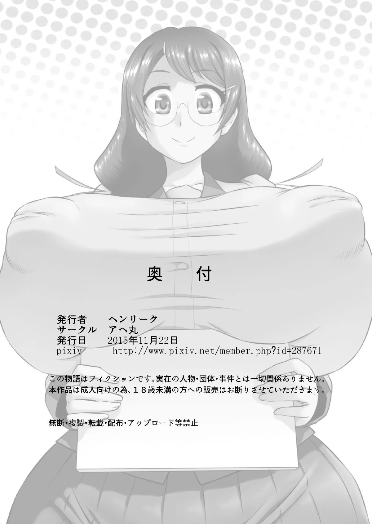 00000030