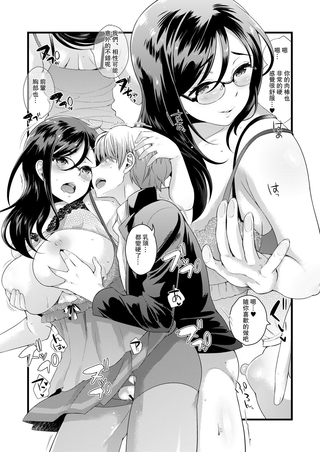 09