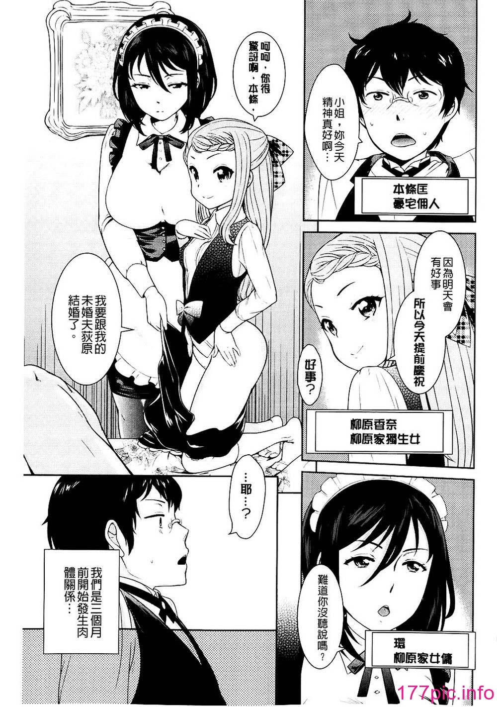 007