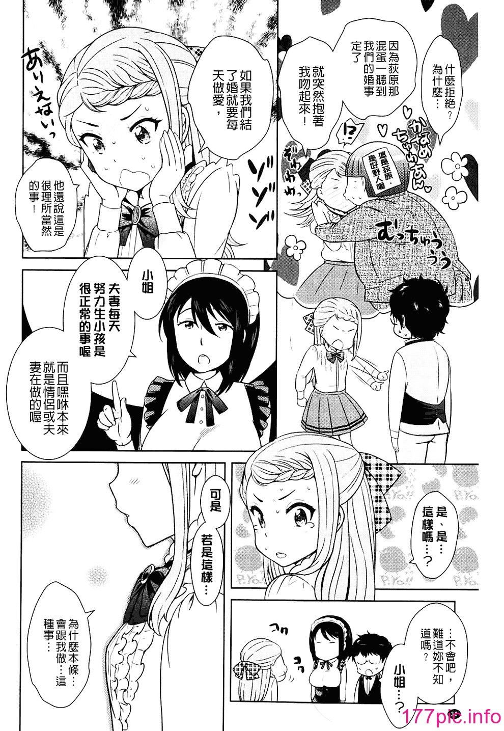 032