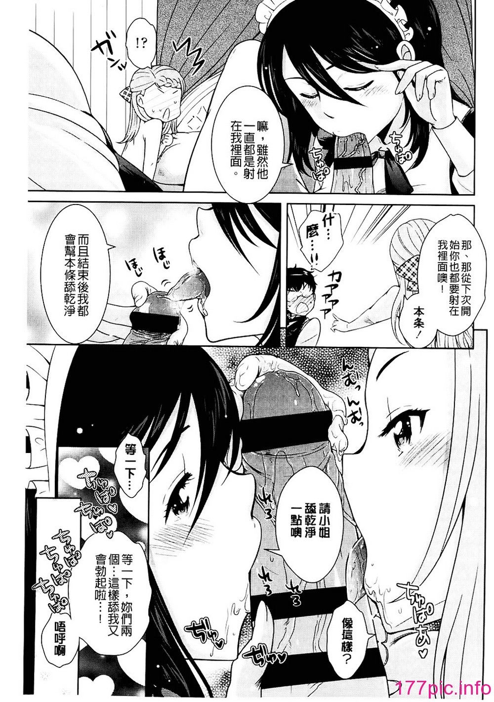 043