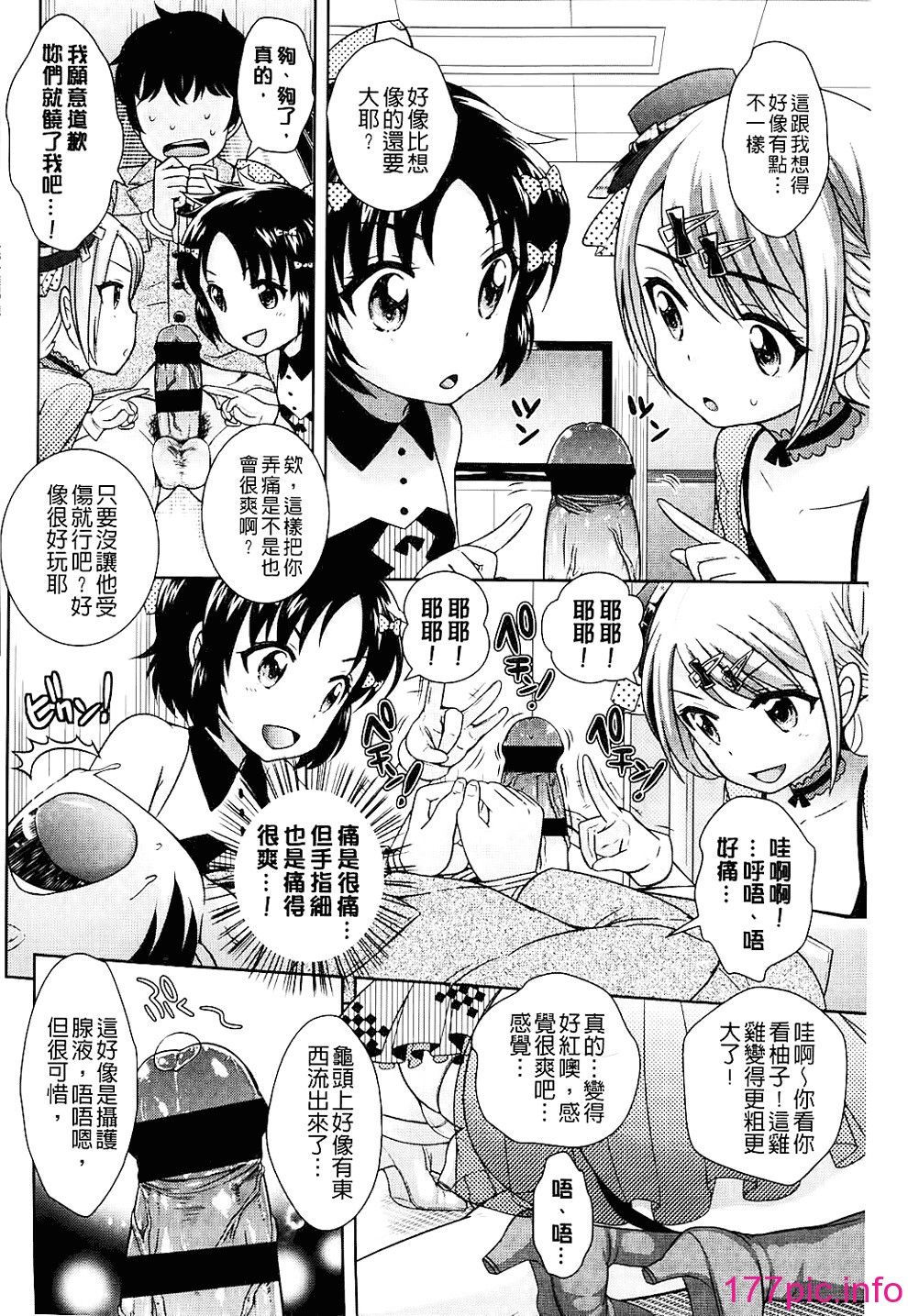 092