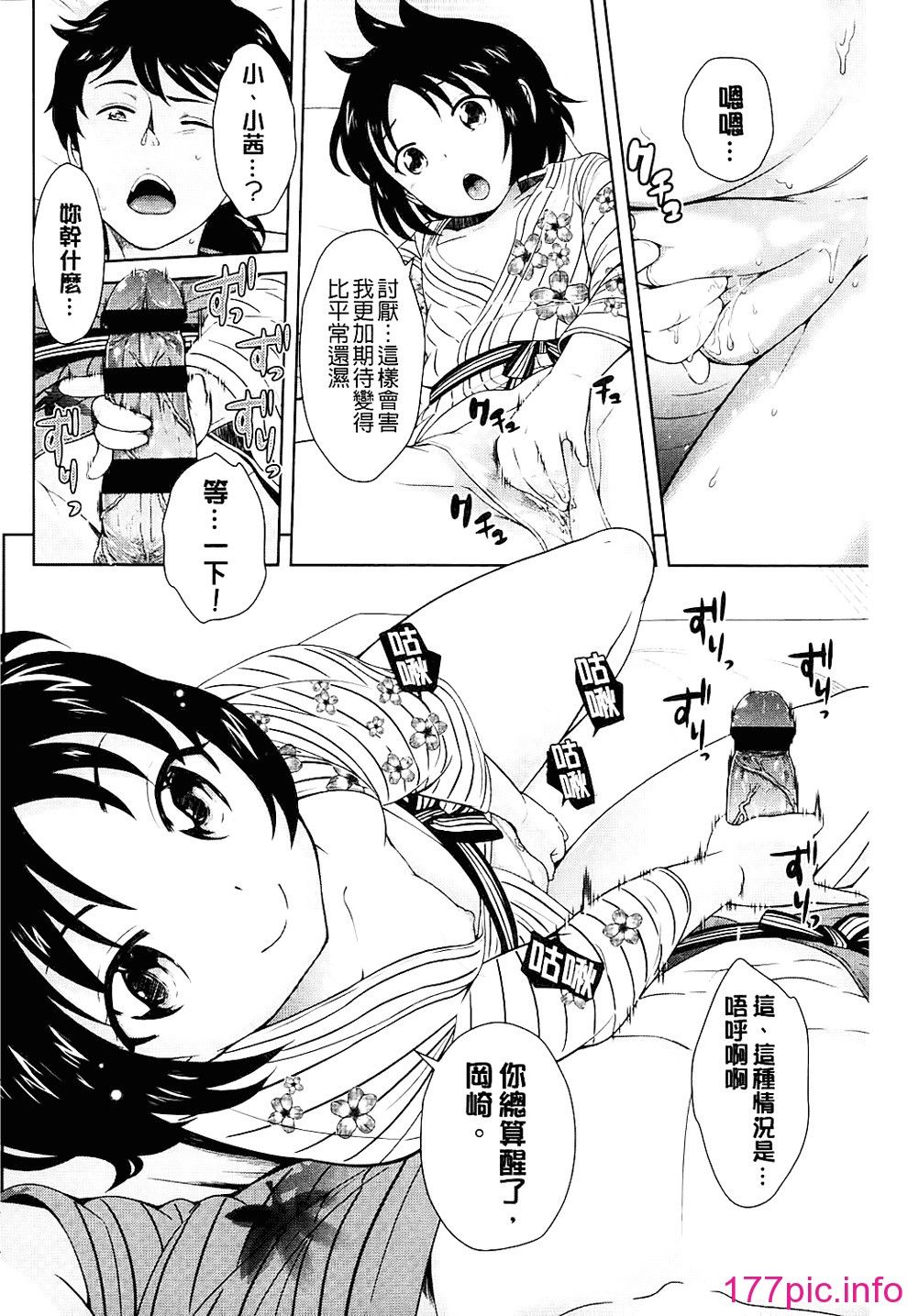 114