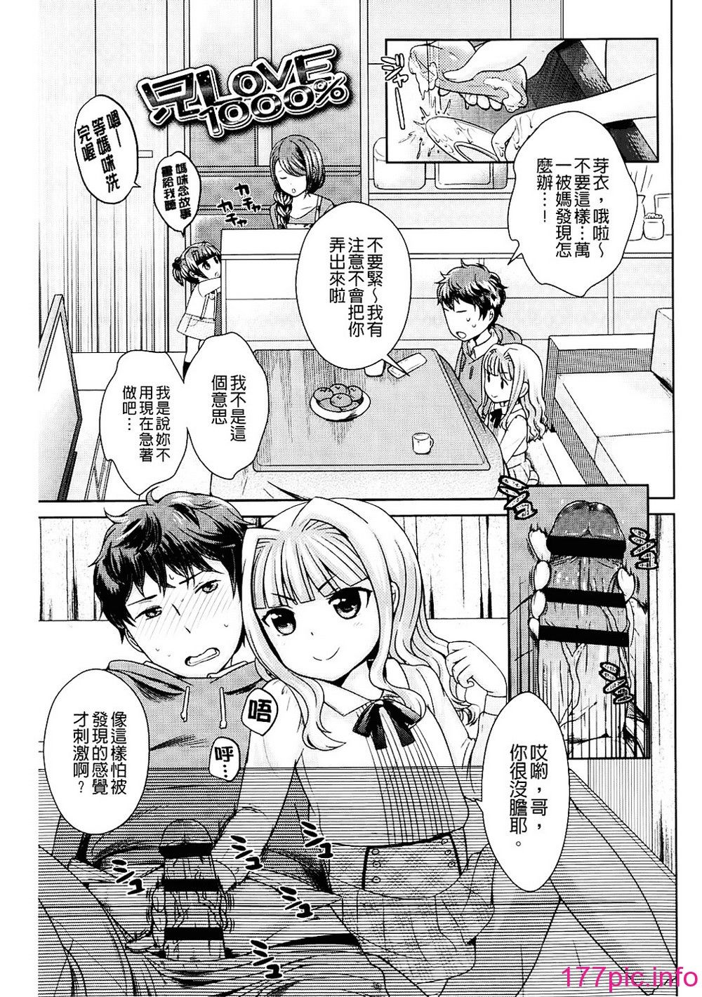 127