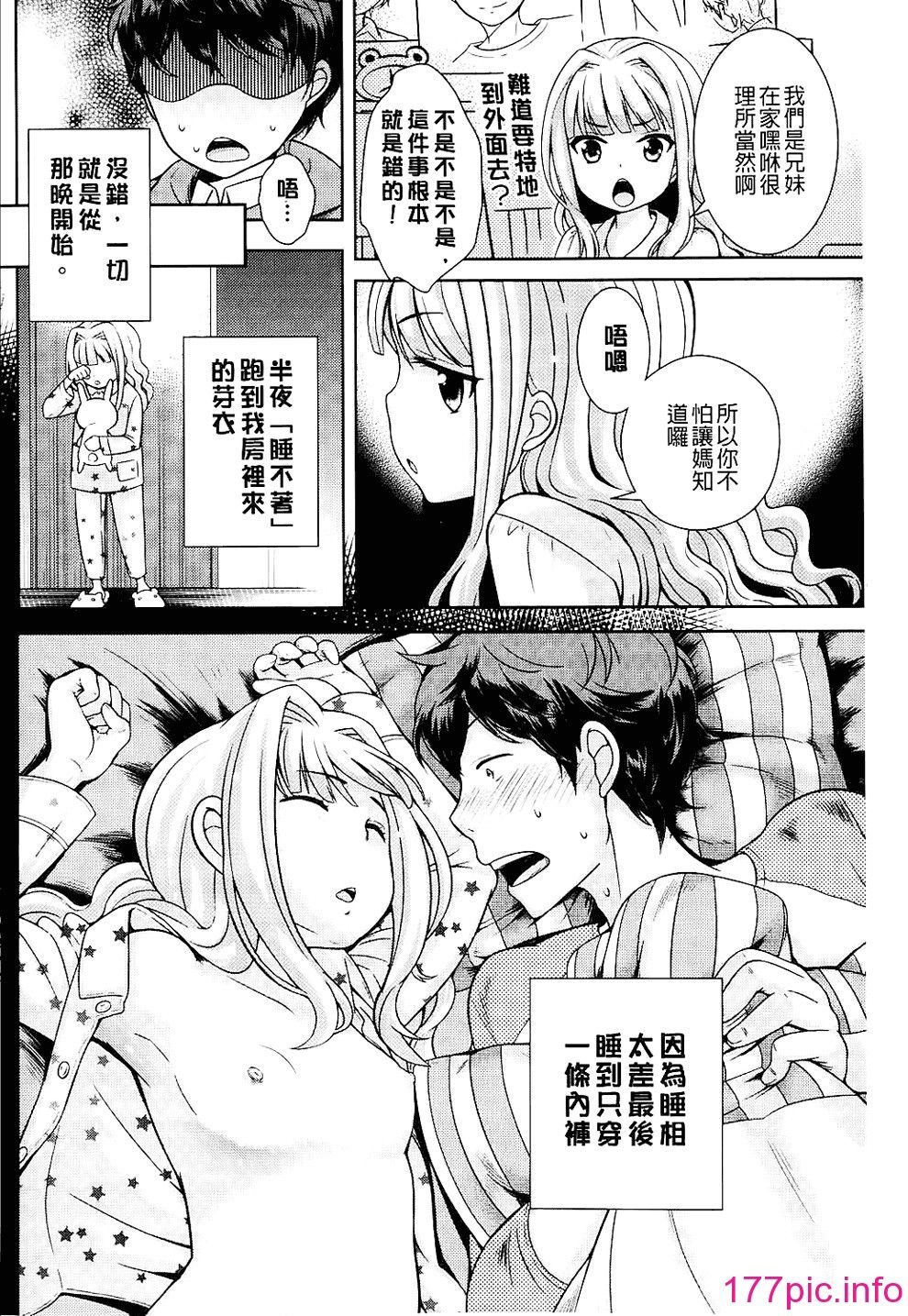 132