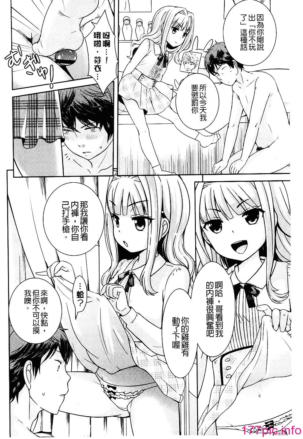 136