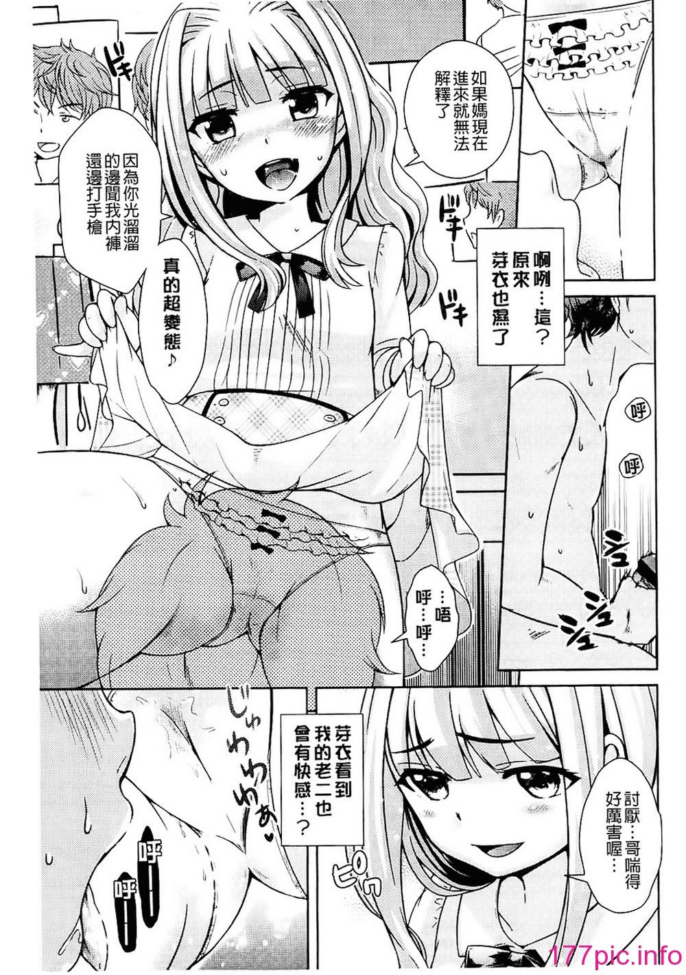 137