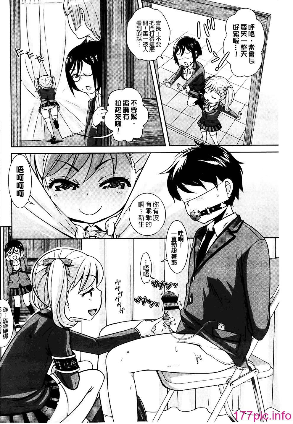 168