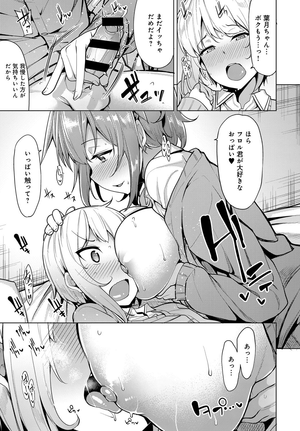 P007
