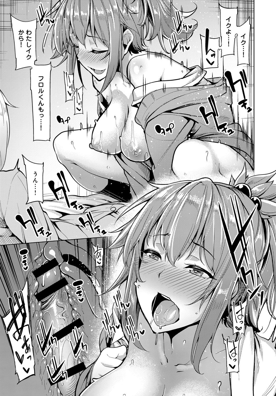 P019