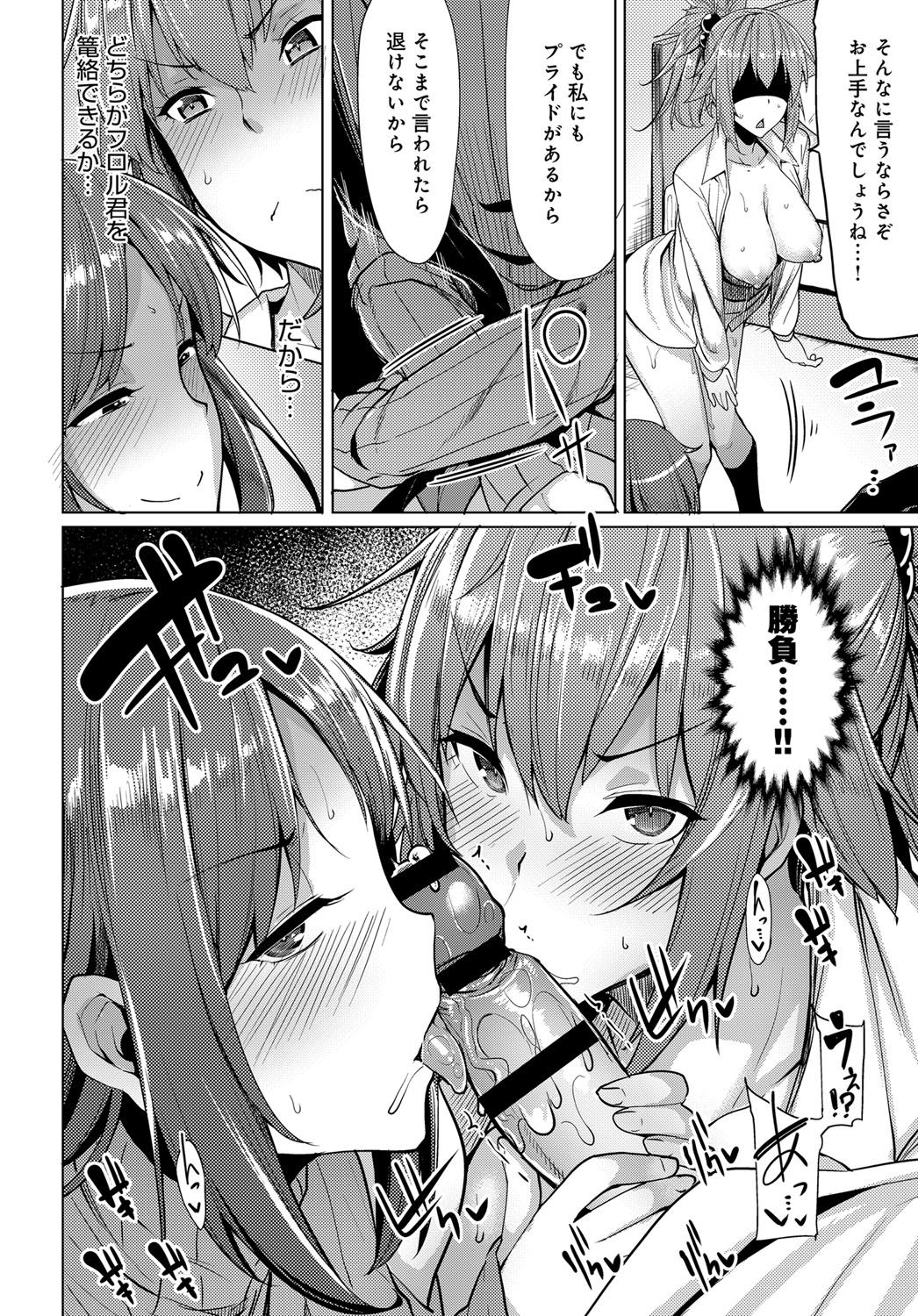 P058