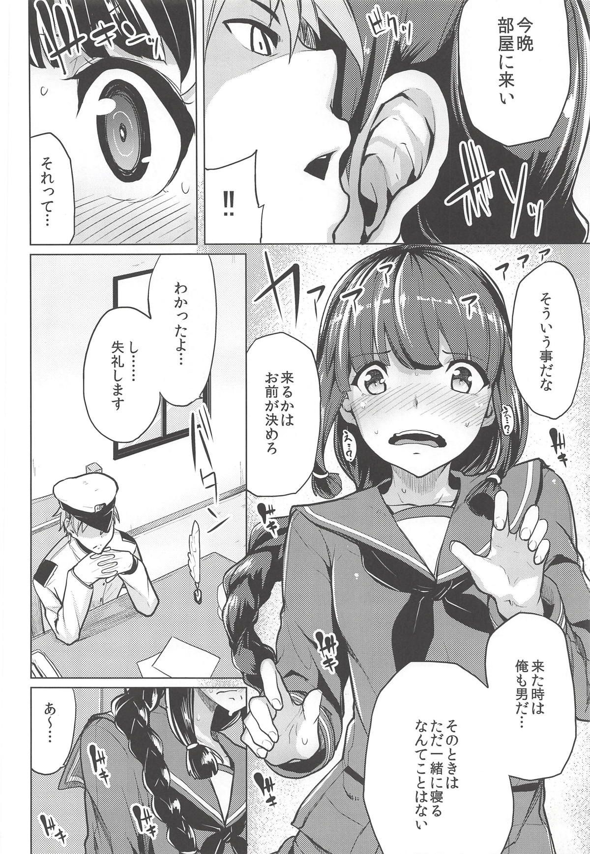 05