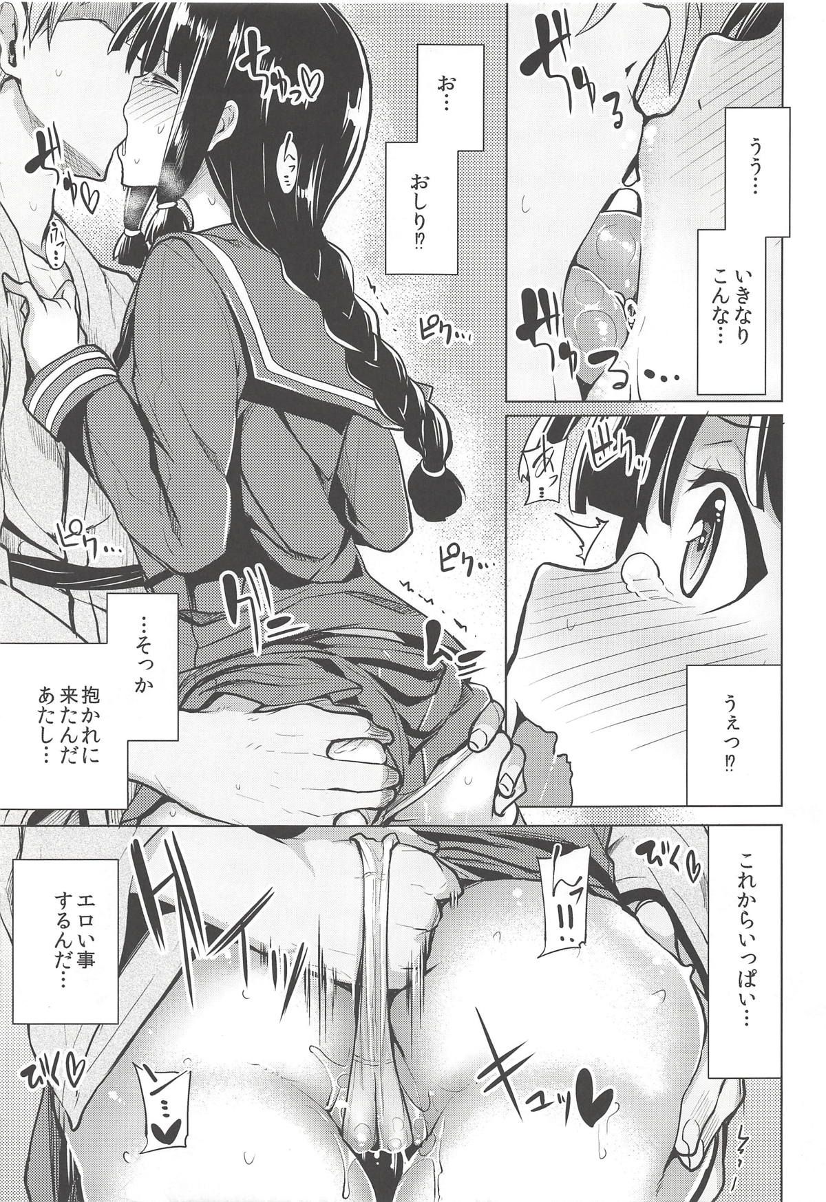 08