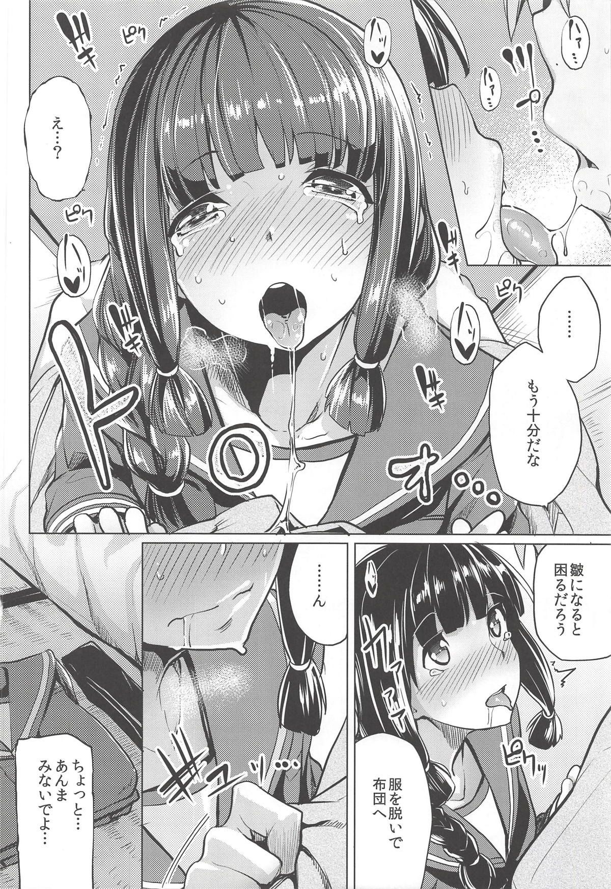 09