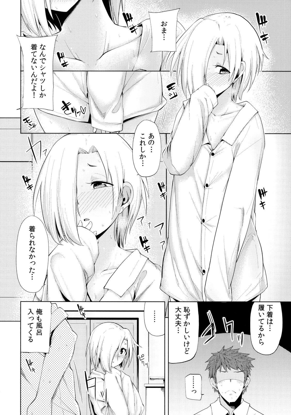 010