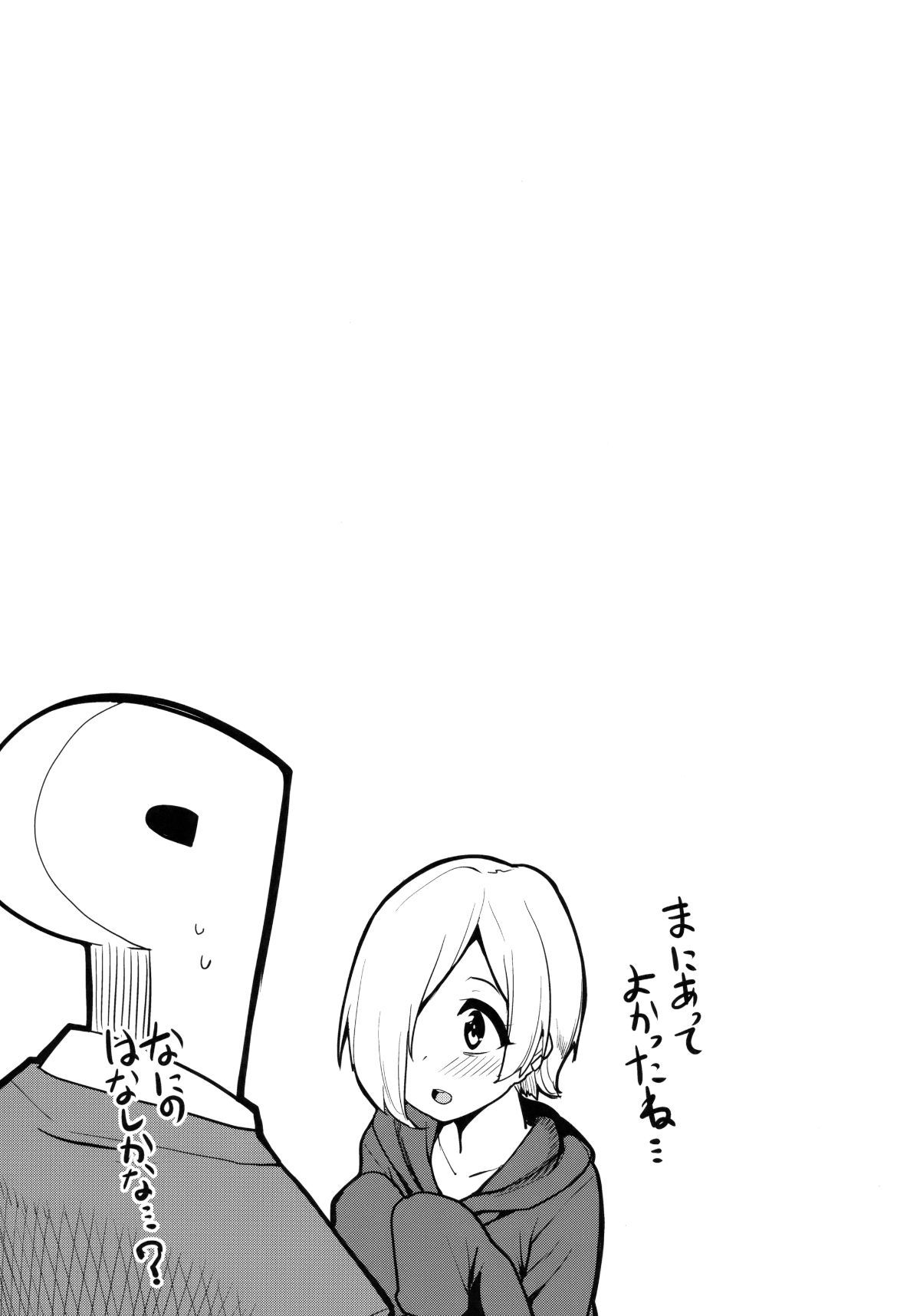 075