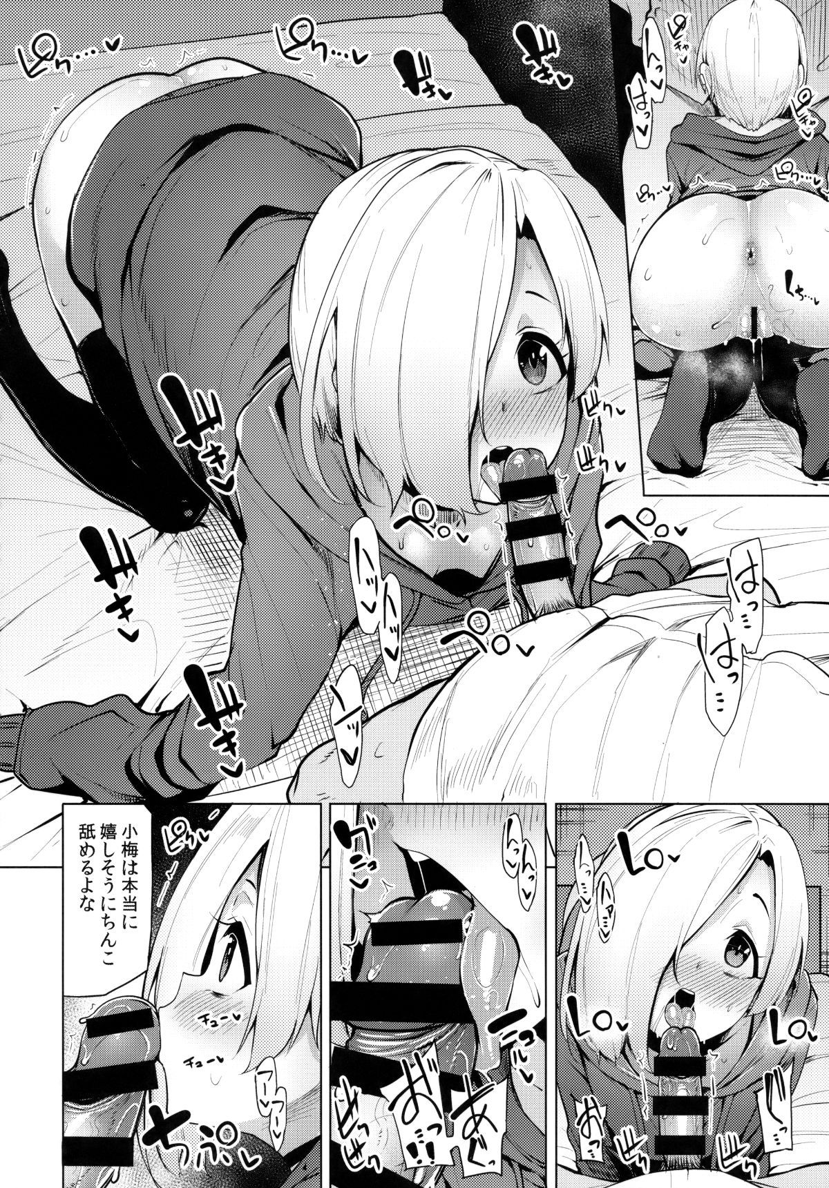 104