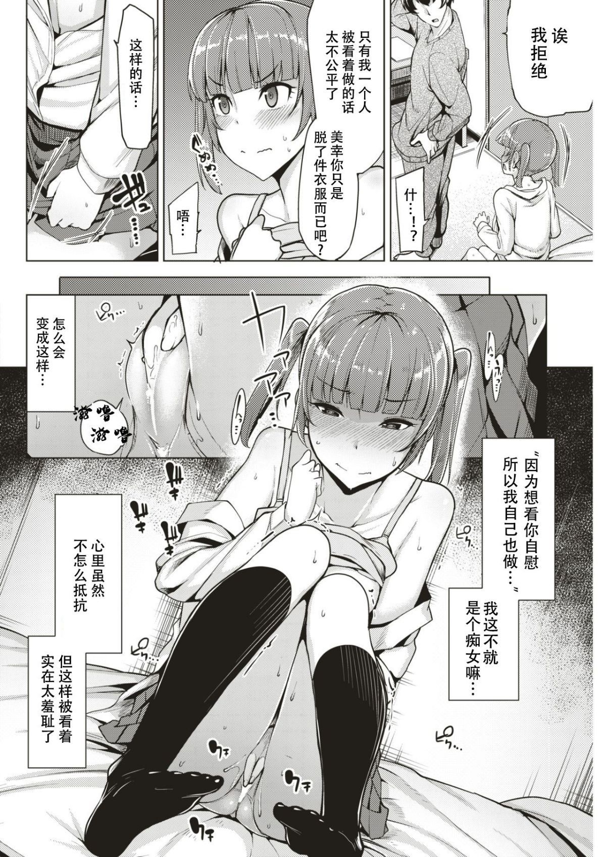 04